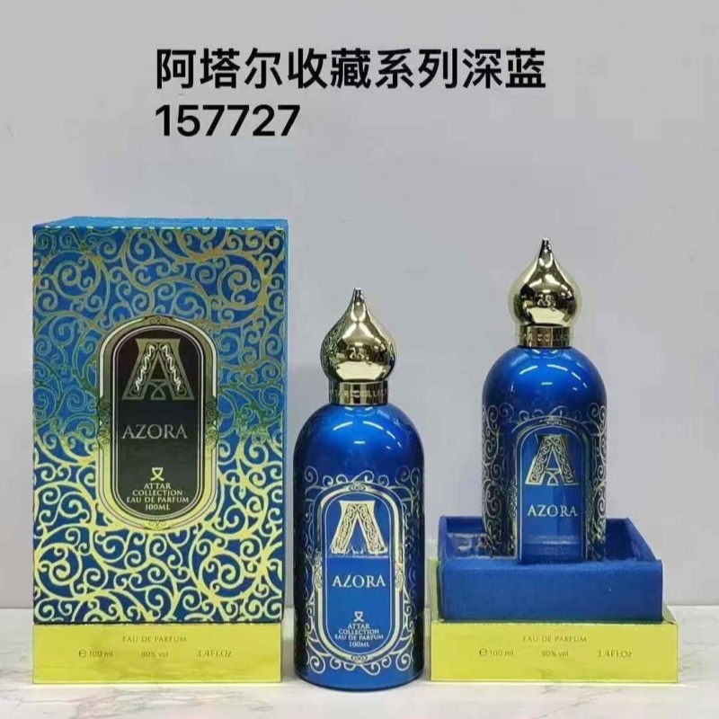 Perfume Fragrance Attar - Seria Attar Collection Perfumy unisex 100
