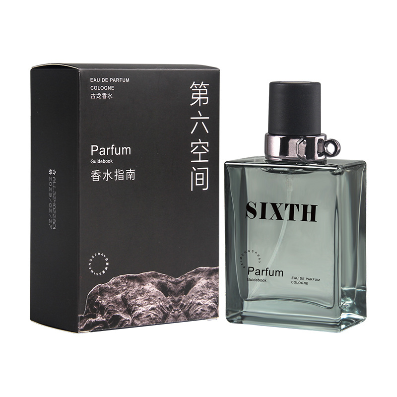 Passion Fragrance Perfume - Letnia pasja, delikatna męska woda kolońska,
