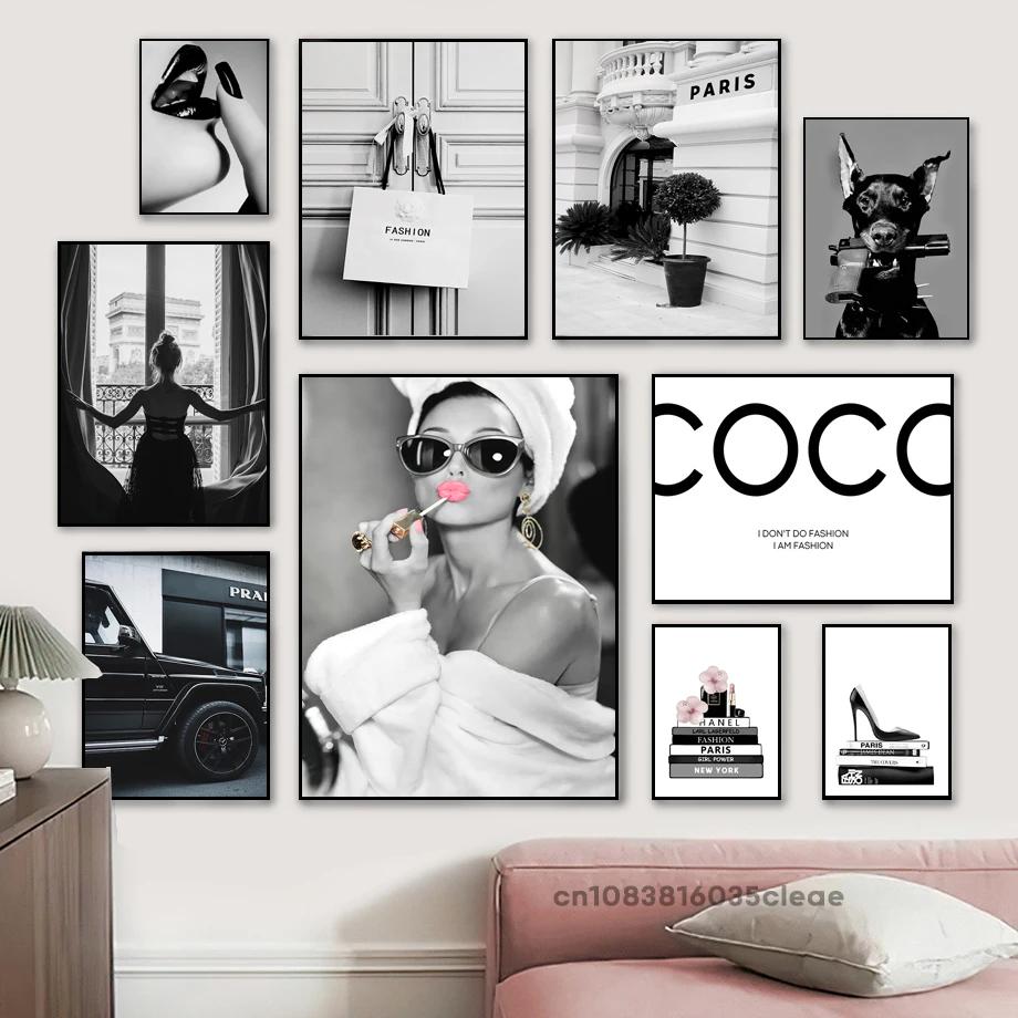 Perfume Quotes - Moda Luksusowe Samochody Obraz na Płótnie