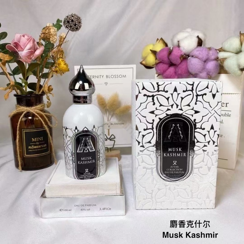 Seria Attar Collection Perfumy – Perfume Fragrance Attar recenzja i cena