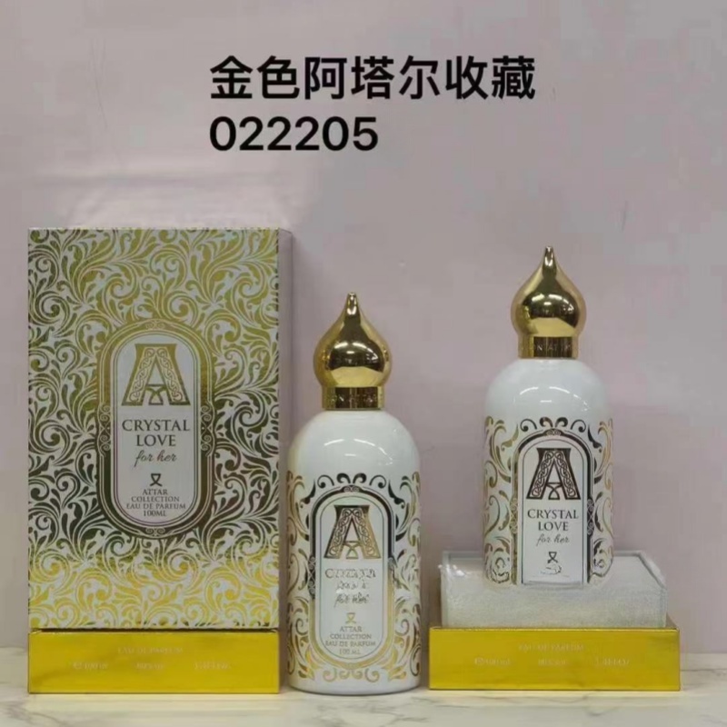 Seria Attar Collection Perfumy – Perfume Fragrance Attar recenzja i cena