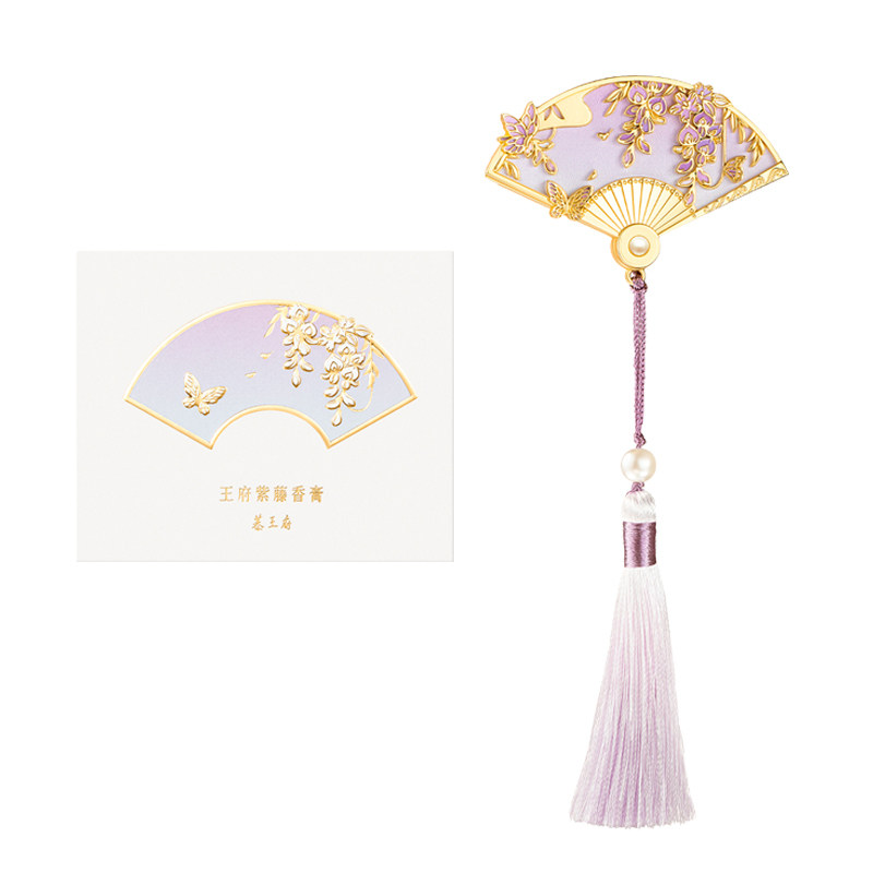 Balsam perfumowany Forbidden C – Perfume Her Fragrance recenzja i cena