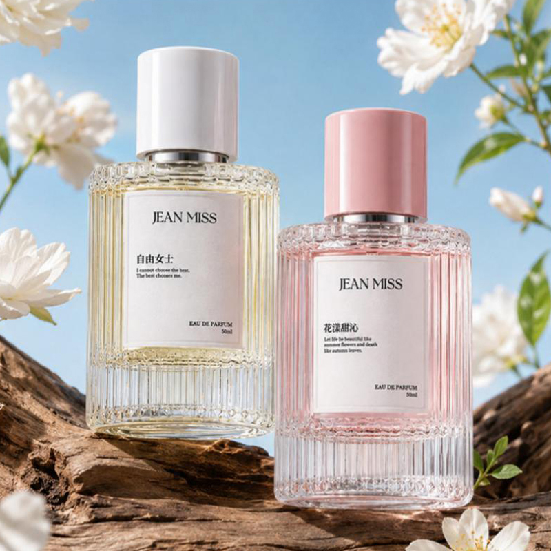 Damska woda perfumowana 50ml,  – Perfume Her Fragrance recenzja i cena