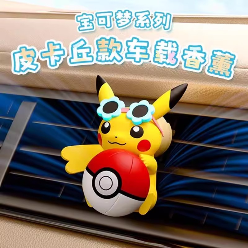 Anime Pokemon Pikachu Figurka  – Perfume Fragrance Diffuser recenzja i cena