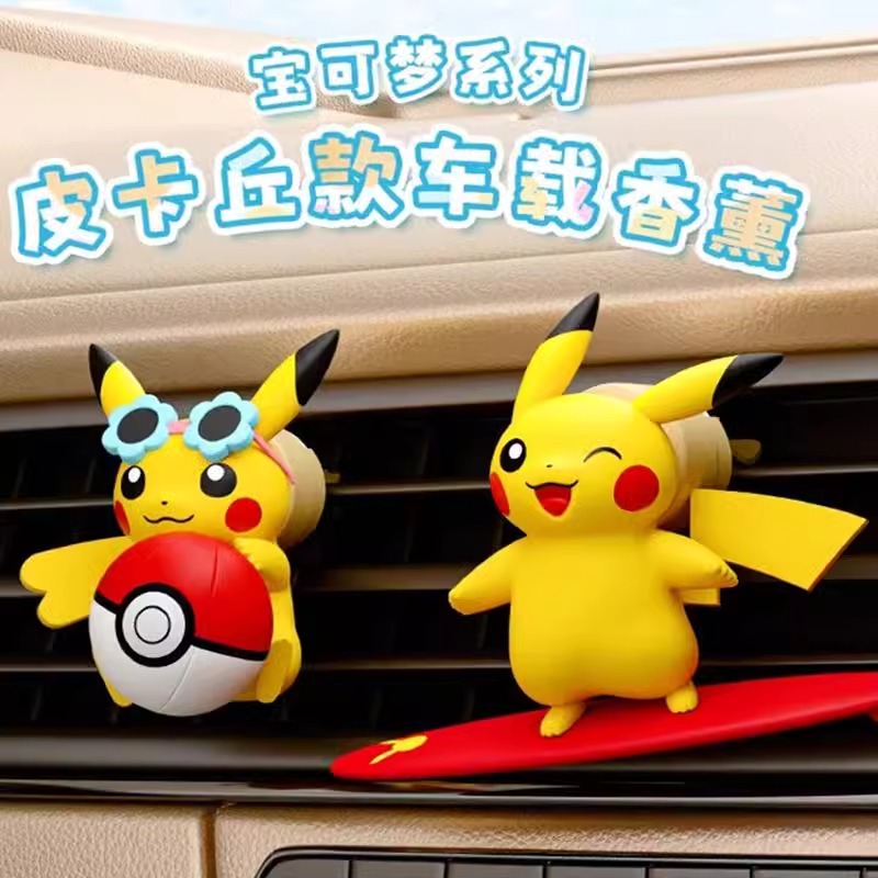 Anime Pokemon Pikachu Figurka  – Perfume Fragrance Diffuser recenzja i cena