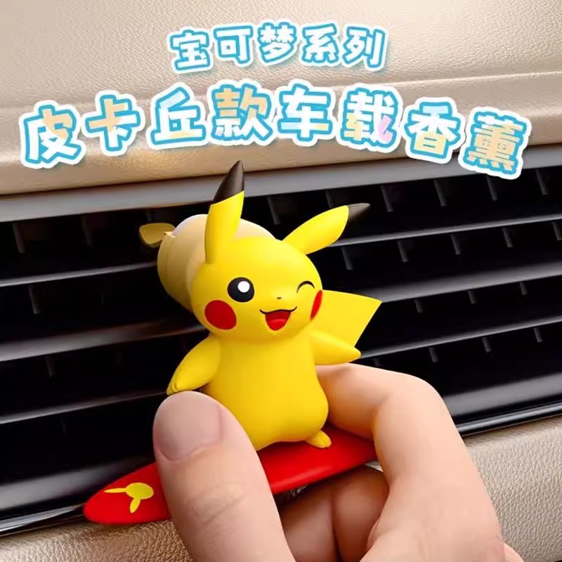 Anime Pokemon Pikachu Figurka  – Perfume Fragrance Diffuser recenzja i cena