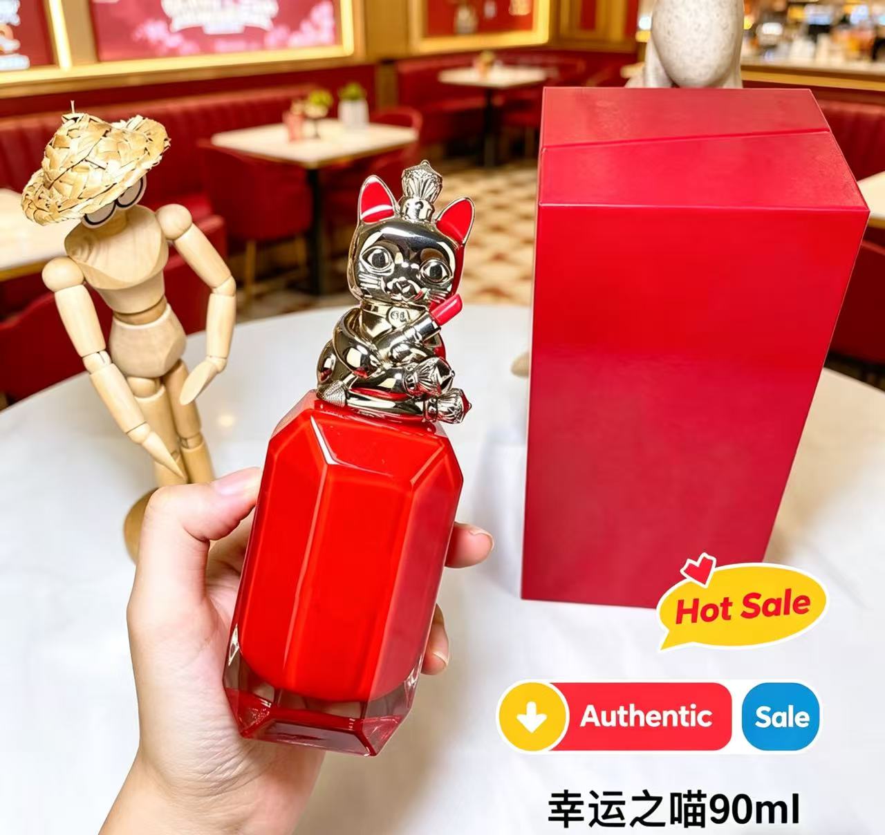 Najwyższej jakości klasyczny p – Passion Fragrance Perfume recenzja i cena