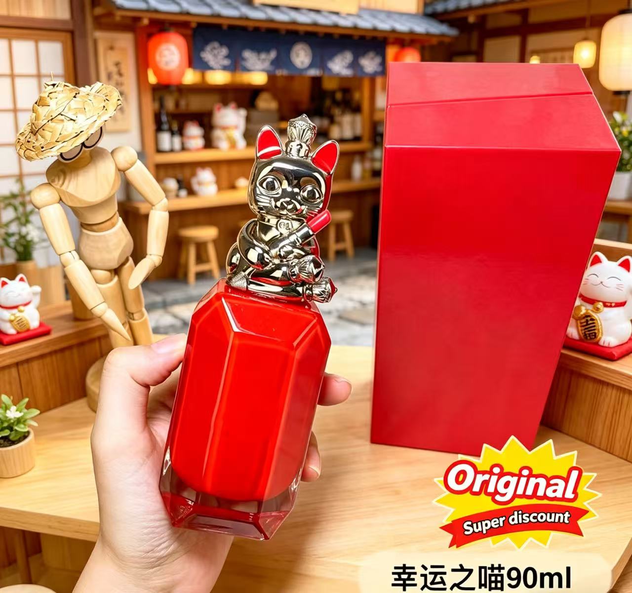 Najwyższej jakości klasyczny p – Passion Fragrance Perfume recenzja i cena