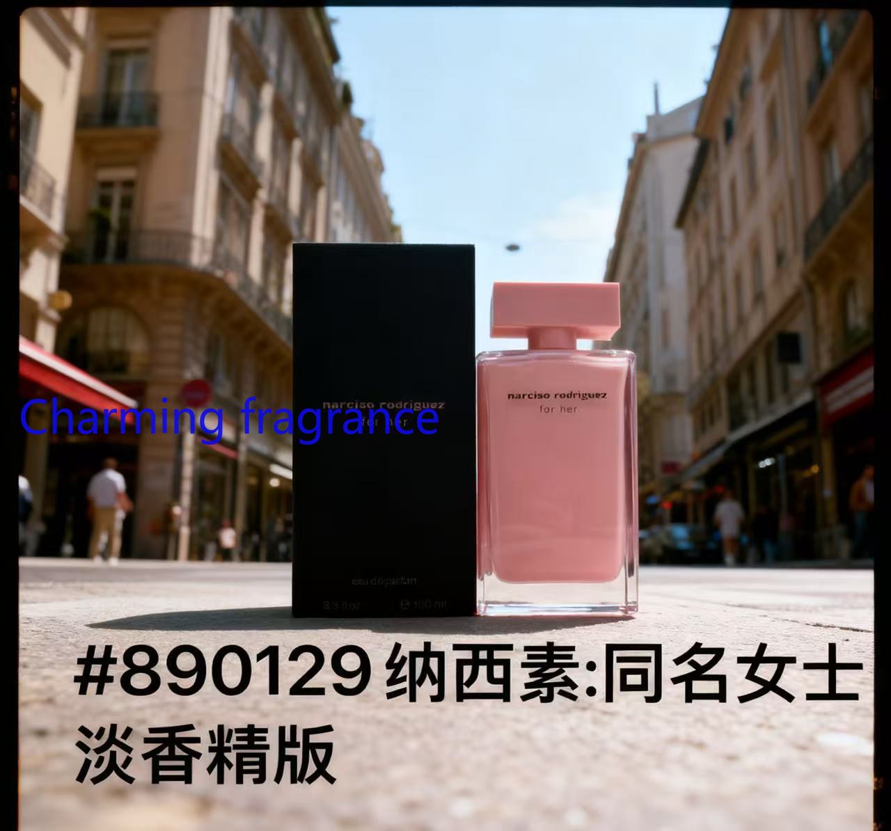 Seria Perfum Perfect Perfume D – Perfume Fragrance Powder recenzja i cena
