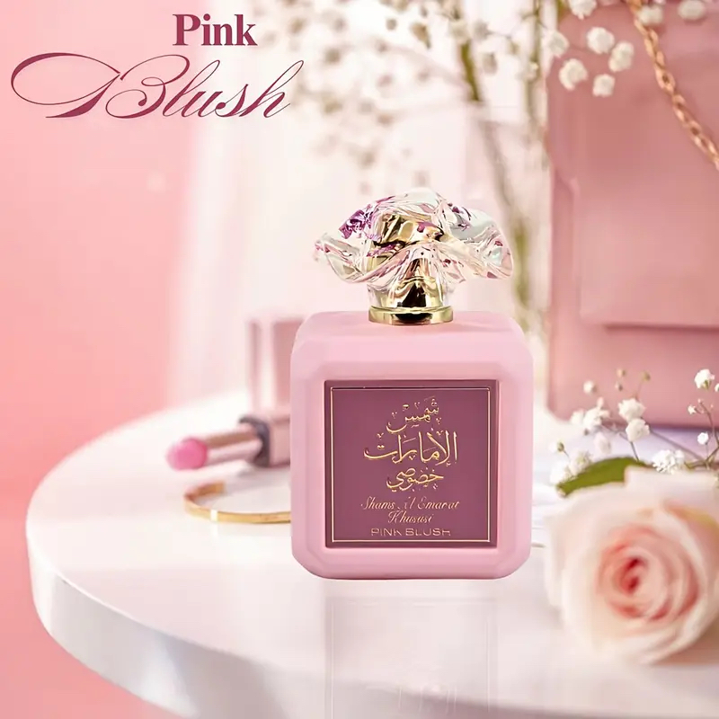 Ard al Zaafaran Pink Blush Sha – Perfume Fragrance Powder recenzja i cena
